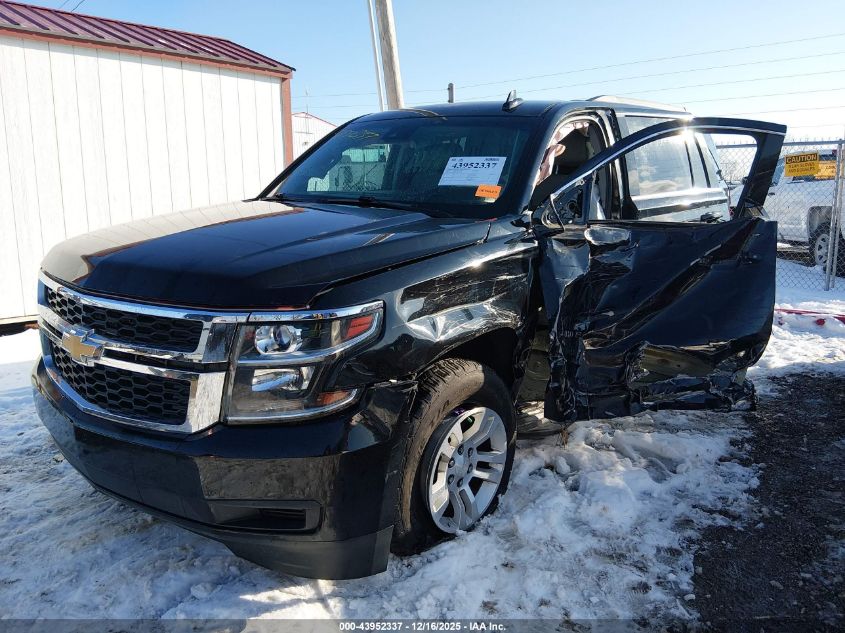 2017 Chevrolet Tahoe Lt