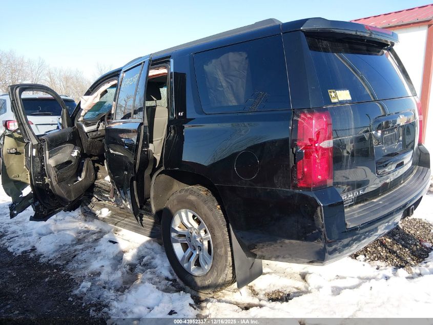 2017 Chevrolet Tahoe Lt