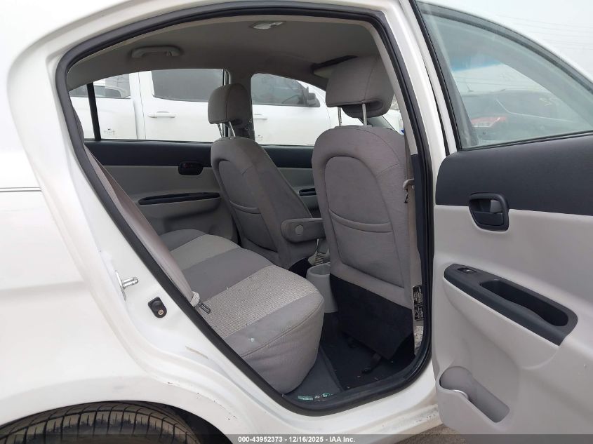 2008 Hyundai Accent Gls VIN: KMHCN46C18U242772 Lot: 43952373