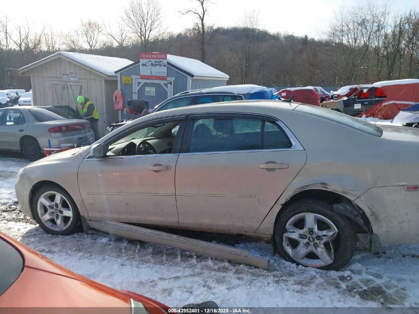 2010 Chevrolet Malibu Lt VIN: 1G1ZC5EB2AF321857 Lot: 43952401