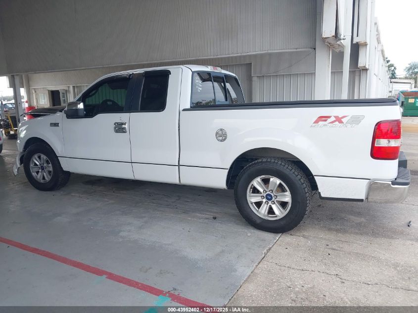 2007 Ford F-150 Lariat/Stx/Xl/Xlt VIN: 1FTPX12V17NA64330 Lot: 43952402
