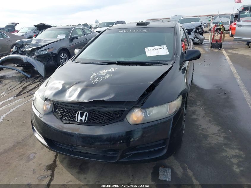 2010 Honda Civic Lx VIN: 2HGFG1A68AH519262 Lot: 43952407