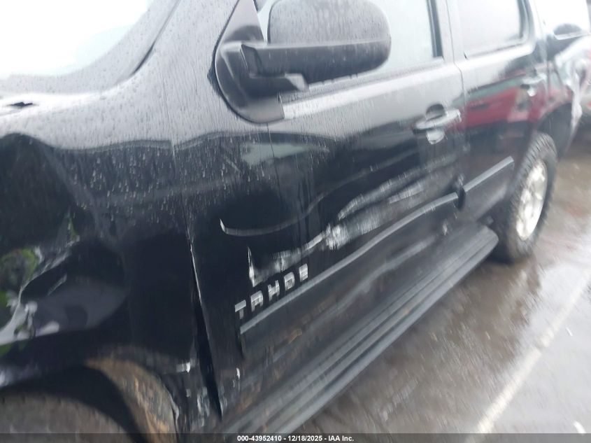 2014 Chevrolet Tahoe Lt VIN: 1GNSKBE01ER121458 Lot: 43952410