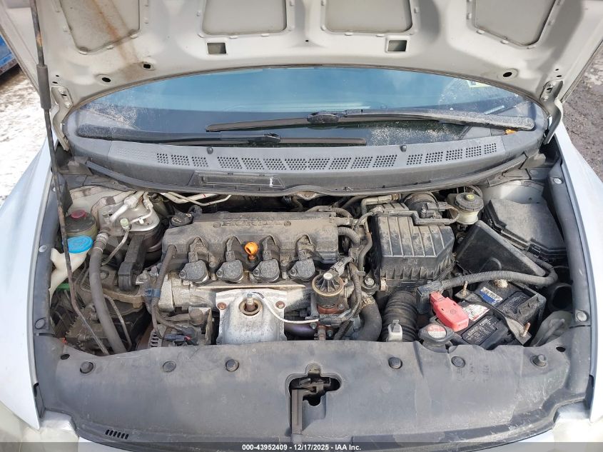 2007 Honda Civic Ex VIN: 2HGFG12887H533297 Lot: 43952409