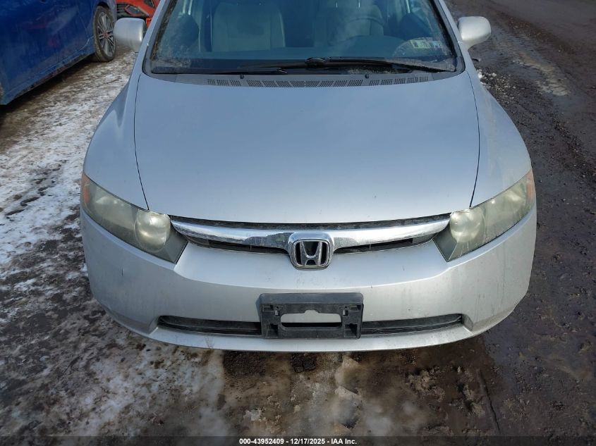 2007 Honda Civic Ex VIN: 2HGFG12887H533297 Lot: 43952409