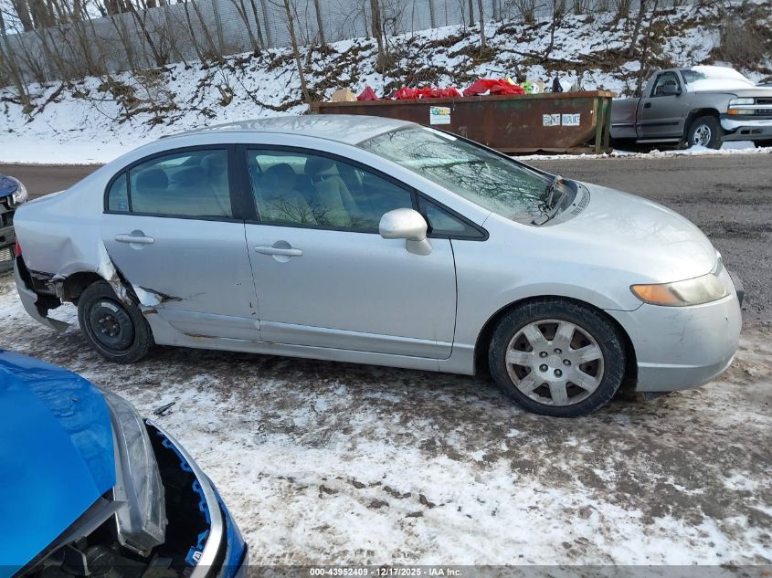 2007 Honda Civic Ex VIN: 2HGFG12887H533297 Lot: 43952409