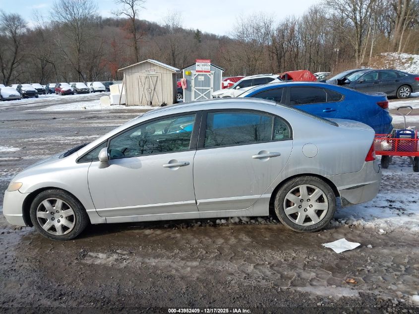 2007 Honda Civic Ex VIN: 2HGFG12887H533297 Lot: 43952409