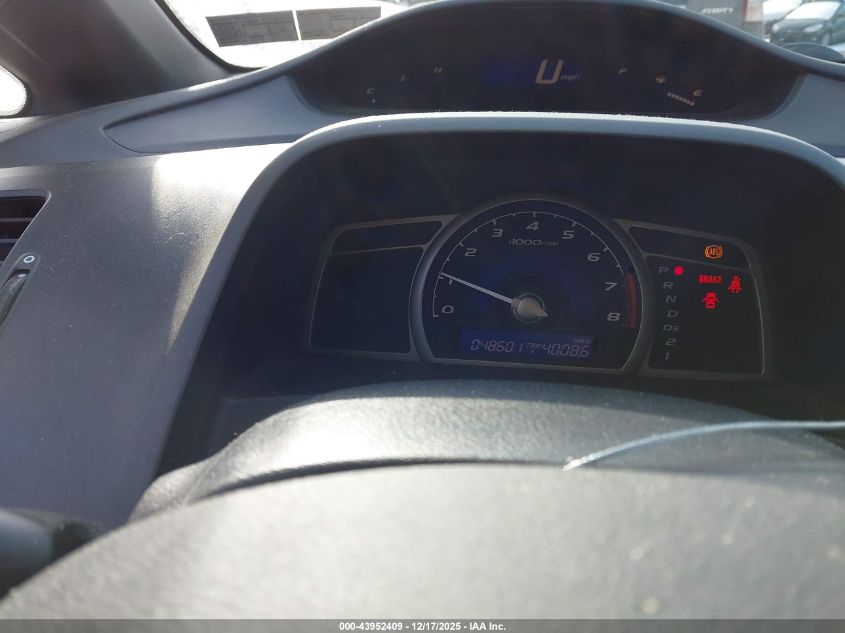 2007 Honda Civic Ex VIN: 2HGFG12887H533297 Lot: 43952409