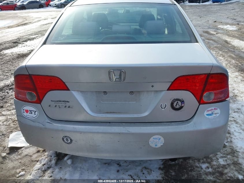 2007 Honda Civic Ex VIN: 2HGFG12887H533297 Lot: 43952409