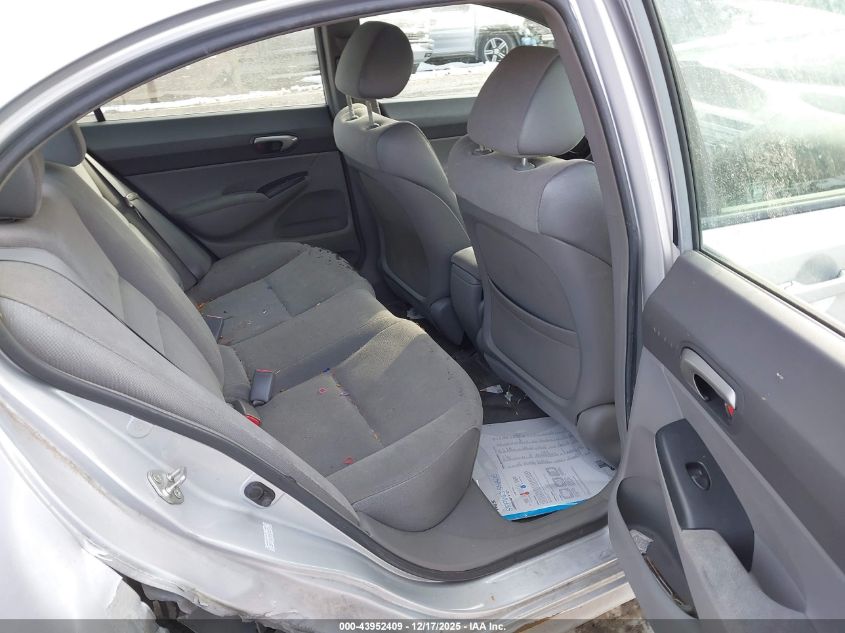 2007 Honda Civic Ex VIN: 2HGFG12887H533297 Lot: 43952409