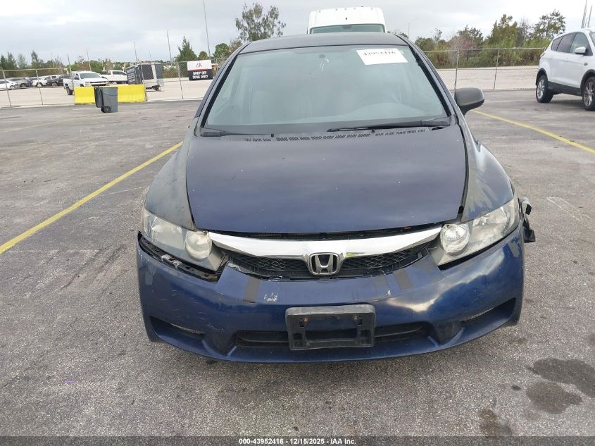 2010 Honda Civic Vp VIN: 19XFA1F32AE080540 Lot: 43952416