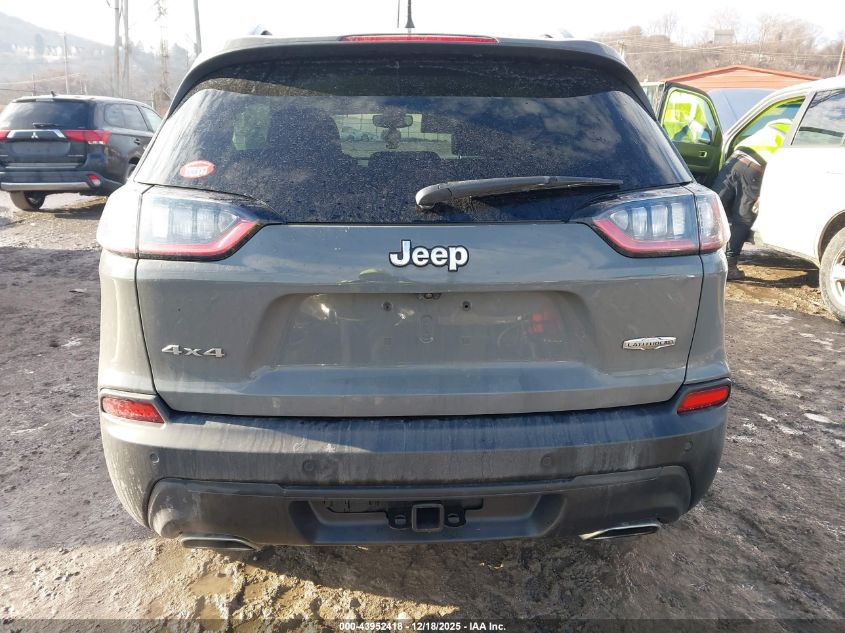 2021 Jeep Cherokee Latitude Lux 4X4 VIN: 1C4PJMMX0MD213412 Lot: 43952418