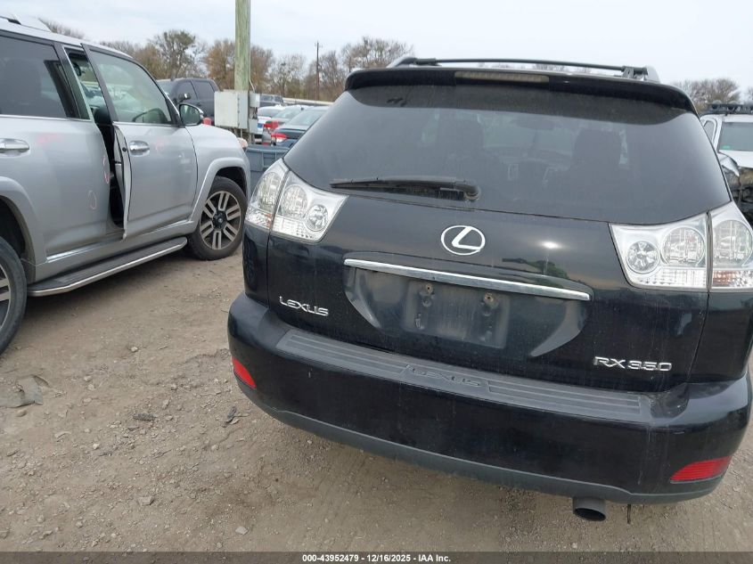 2009 Lexus Rx 350 VIN: 2T2HK31U09C096551 Lot: 43952479