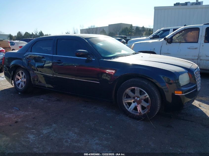 2006 Chrysler 300 Touring VIN: 2C3KA53G76H518904 Lot: 43952488