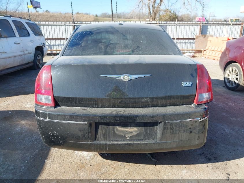 2006 Chrysler 300 Touring VIN: 2C3KA53G76H518904 Lot: 43952488