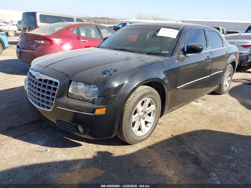 2006 Chrysler 300 Touring VIN: 2C3KA53G76H518904 Lot: 43952488