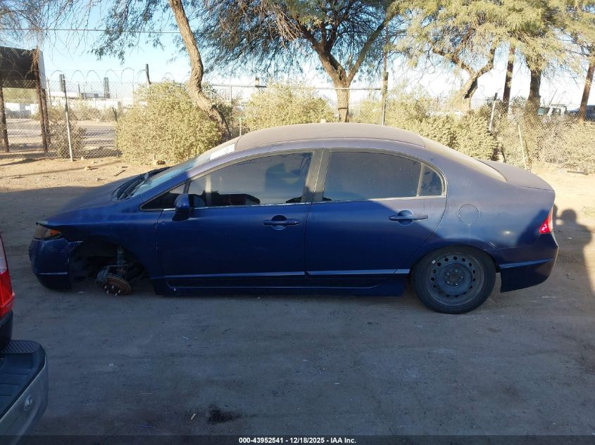 2006 Honda Civic Lx VIN: 1HGFA16526L142939 Lot: 43952541