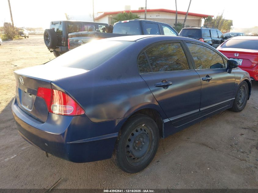 2006 Honda Civic Lx VIN: 1HGFA16526L142939 Lot: 43952541