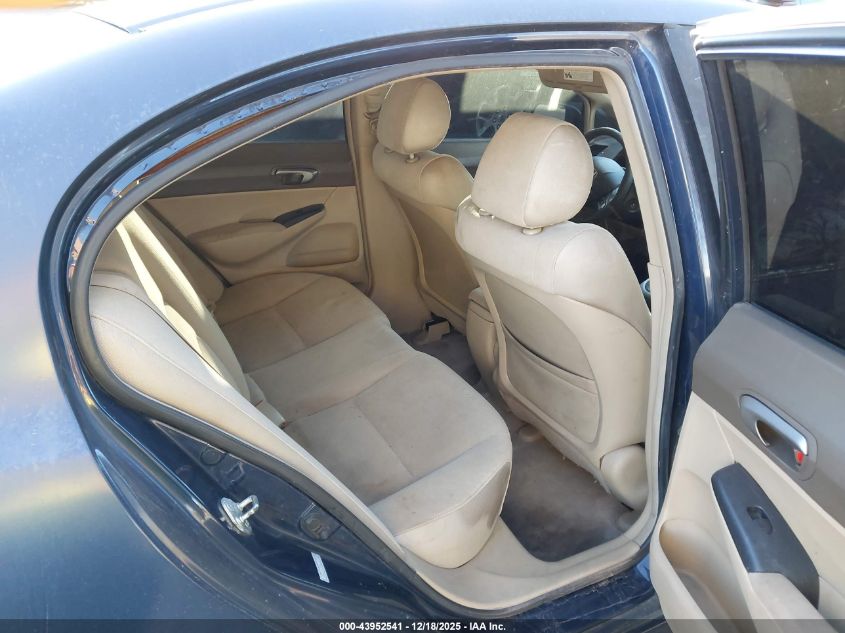 2006 Honda Civic Lx VIN: 1HGFA16526L142939 Lot: 43952541