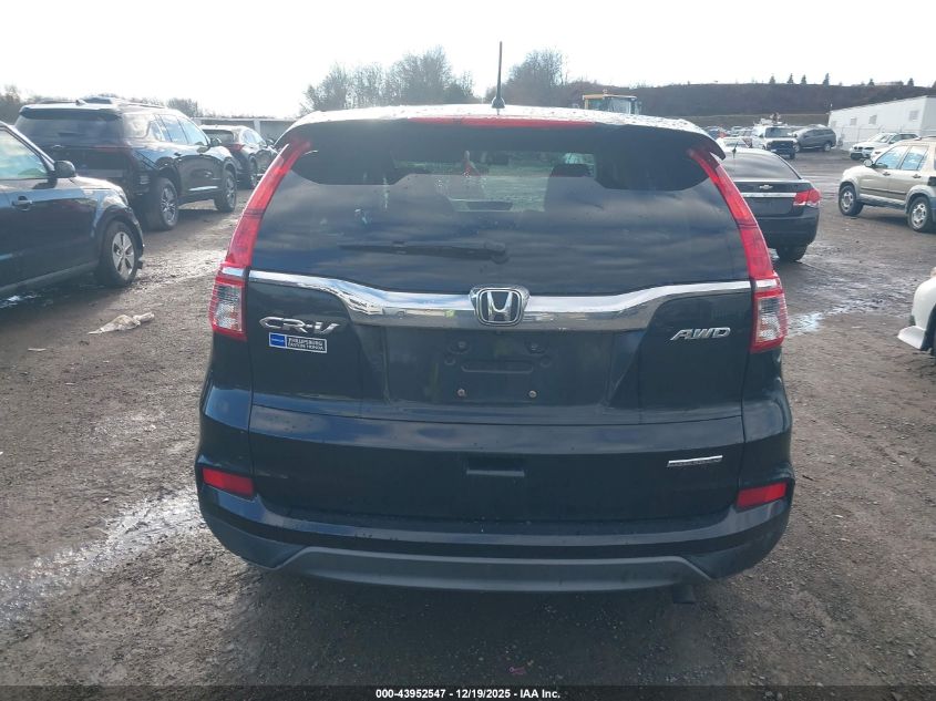 2016 Honda Cr-V Se VIN: 2HKRM4H45GH674135 Lot: 43952547