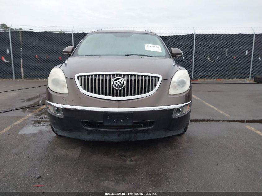 2008 Buick Enclave Cx VIN: 5GAER13798J209089 Lot: 43952548