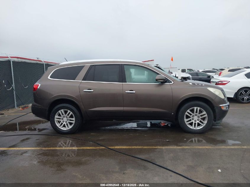 2008 Buick Enclave Cx VIN: 5GAER13798J209089 Lot: 43952548