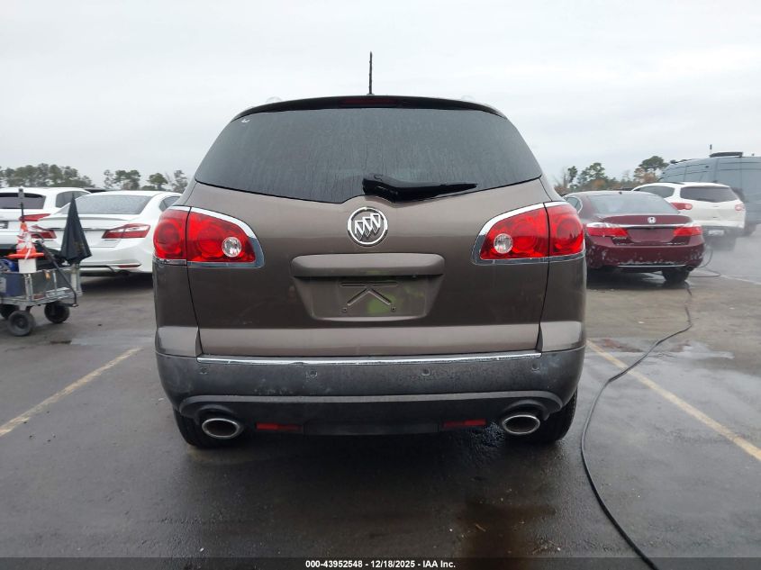 2008 Buick Enclave Cx VIN: 5GAER13798J209089 Lot: 43952548