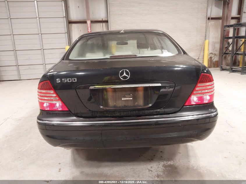 2006 Mercedes-Benz S 500 VIN: WDBNG75J56A483059 Lot: 43952551