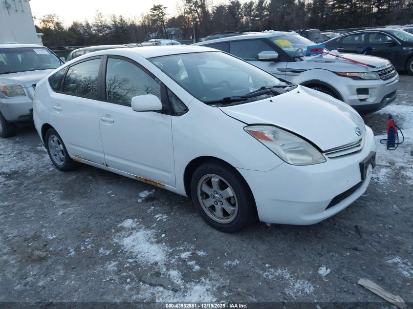 2004 Toyota Prius