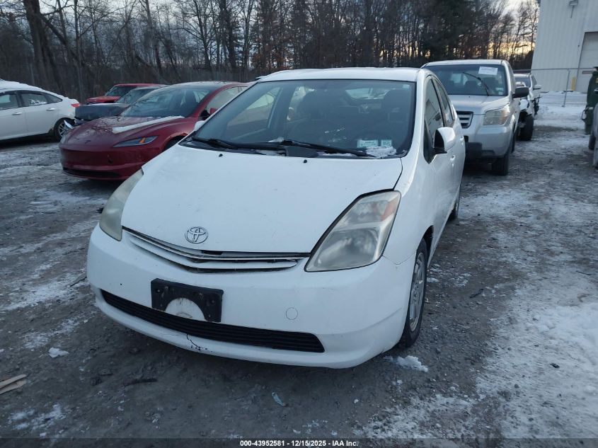 2004 Toyota Prius VIN: JTDKB20U840080154 Lot: 43952581