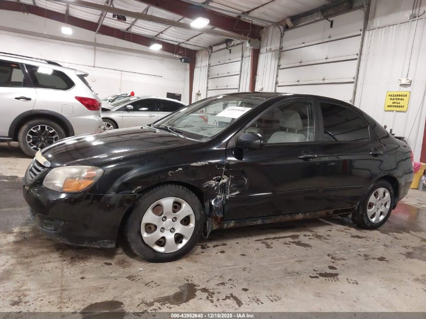 2009 Kia Spectra Lx VIN: KNAFE221195621631 Lot: 43952640