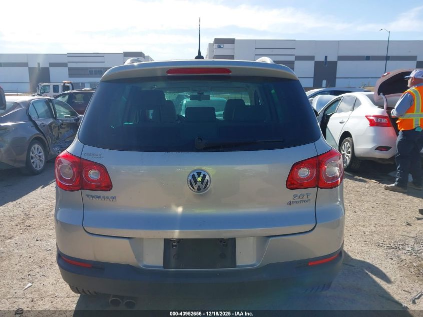 2011 Volkswagen Tiguan Sel VIN: WVGBV7AX5BW524934 Lot: 43952656