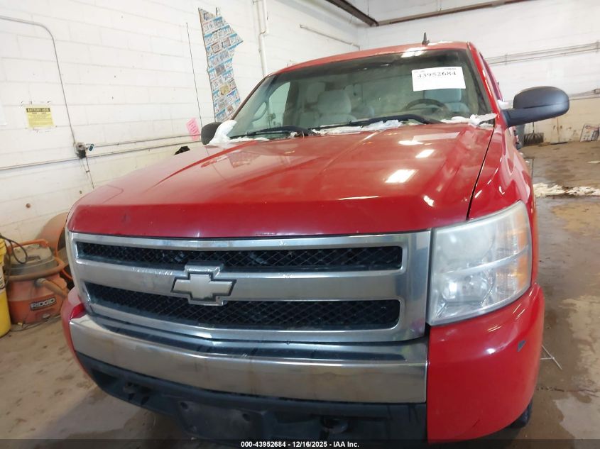 2007 Chevrolet Silverado 1500 Lt1 VIN: 2GCEK13C971568368 Lot: 43952684