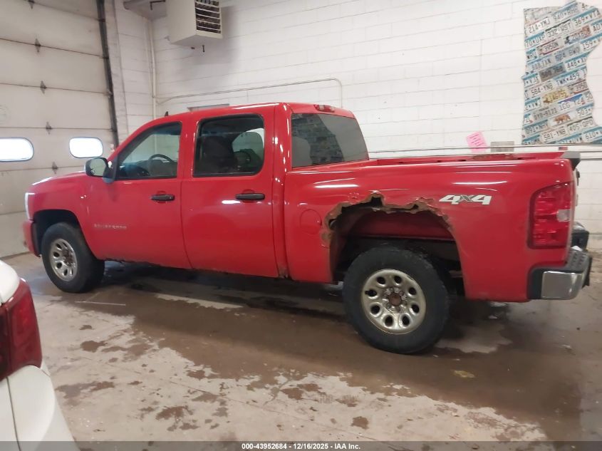 2007 Chevrolet Silverado 1500 Lt1 VIN: 2GCEK13C971568368 Lot: 43952684