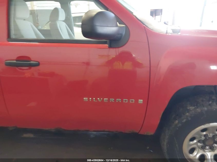 2007 Chevrolet Silverado 1500 Lt1 VIN: 2GCEK13C971568368 Lot: 43952684