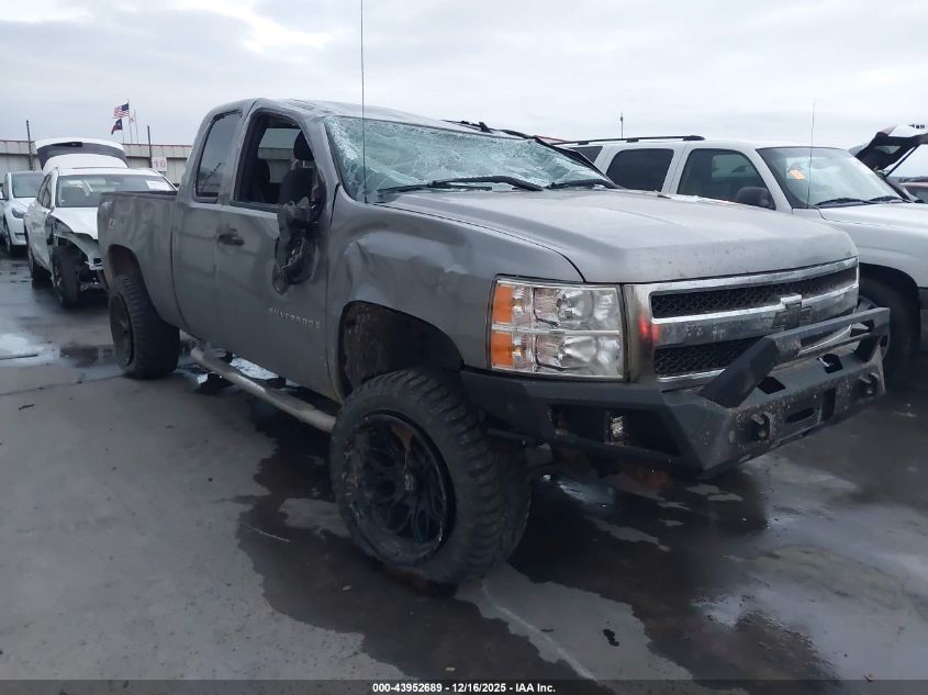 2008 Chevrolet Silverado 1500