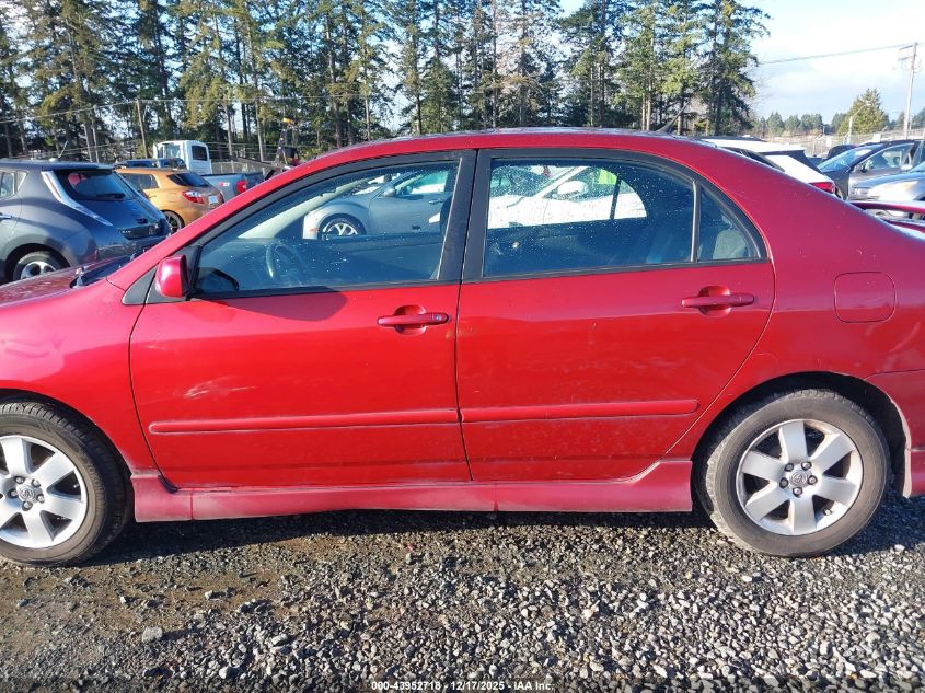 2008 Toyota Corolla S VIN: 1NXBR30E78Z028017 Lot: 43952718