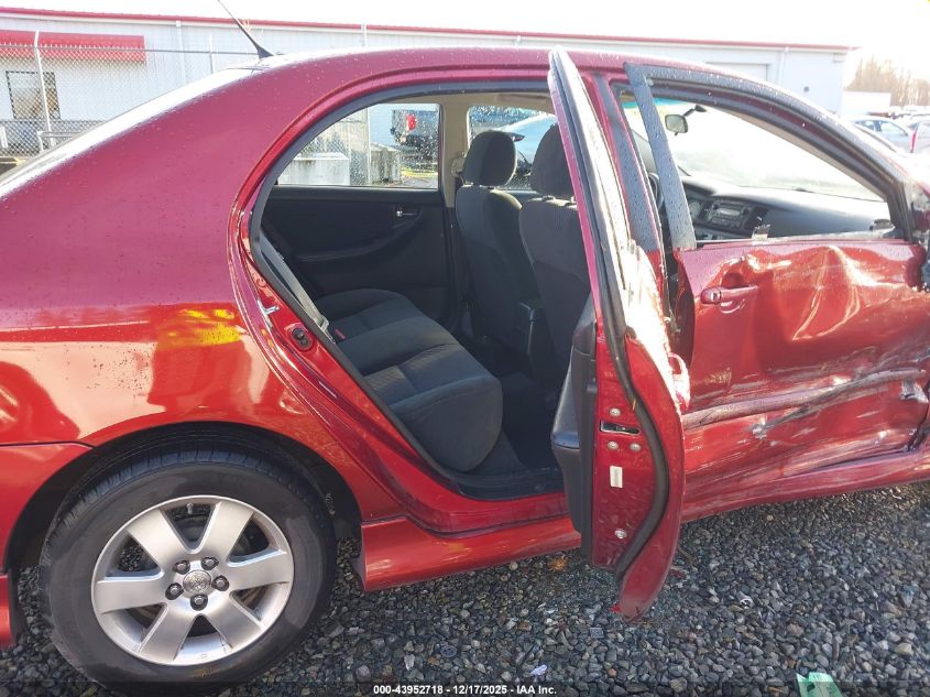 2008 Toyota Corolla S VIN: 1NXBR30E78Z028017 Lot: 43952718