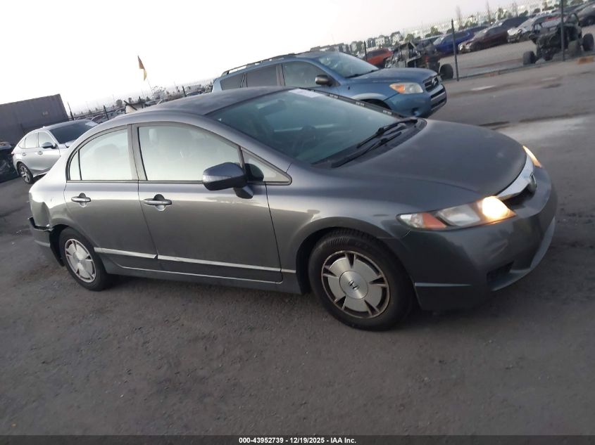 2009 Honda Civic Hybrid VIN: JHMFA36249S018700 Lot: 43952739