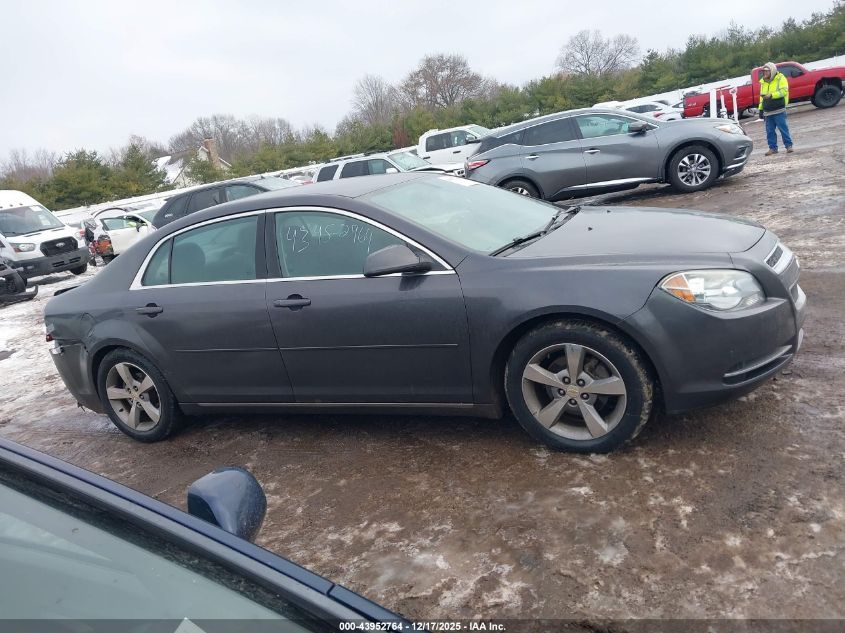 2011 Chevrolet Malibu 1Lt VIN: 1G1ZC5E12BF305375 Lot: 43952764