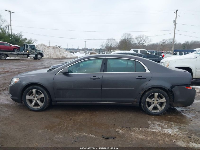 2011 Chevrolet Malibu 1Lt VIN: 1G1ZC5E12BF305375 Lot: 43952764