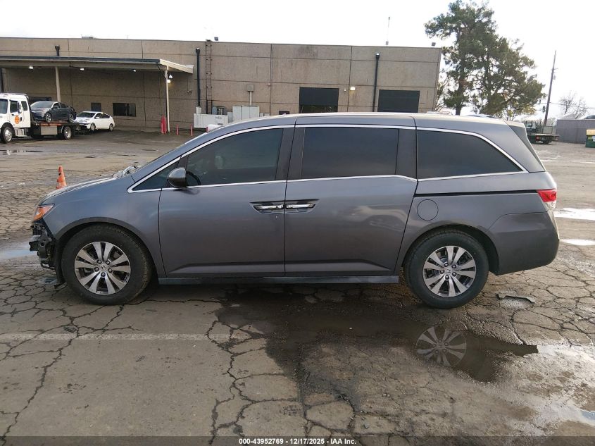 2015 Honda Odyssey Ex VIN: 5FNRL5H47FB127227 Lot: 43952769