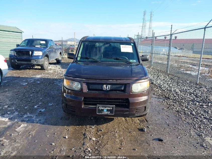 2008 Honda Element Sc VIN: 5J6YH18928L001935 Lot: 43952773