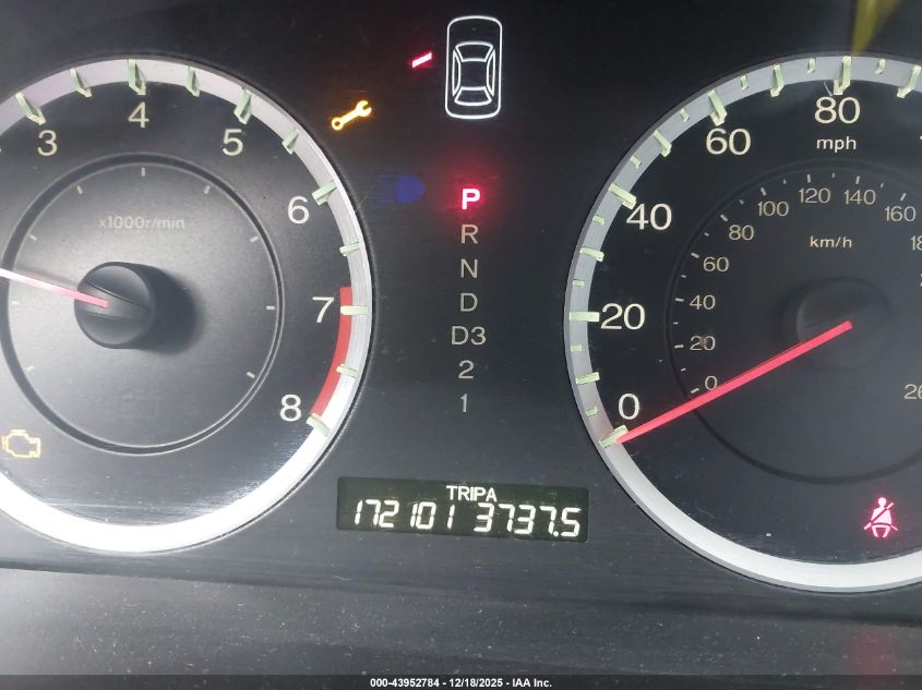 2011 Honda Accord 2.4 Se VIN: 1HGCP2F64BA110046 Lot: 43952784