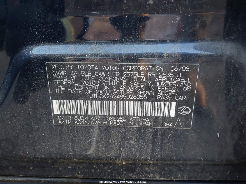 2008 Lexus Is 250 VIN: JTHCK262485026058 Lot: 43952792