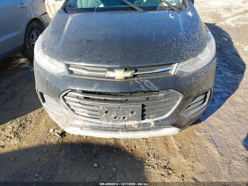 2020 Chevrolet Trax Awd Lt VIN: KL7CJPSB4LB001126 Lot: 43952812