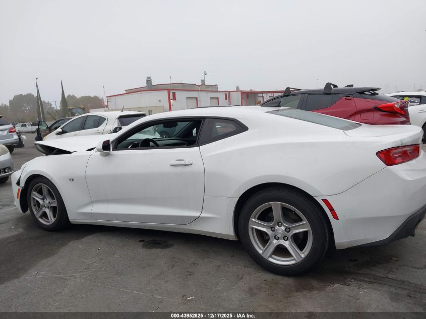 2017 Chevrolet Camaro 1Lt VIN: 1G1FB1RS1H0204275 Lot: 43952825