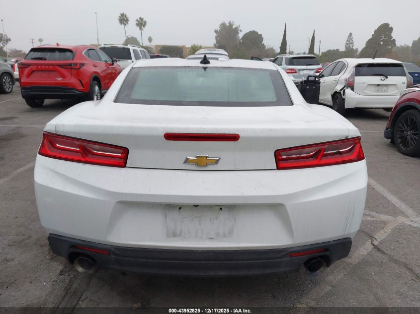2017 Chevrolet Camaro 1Lt VIN: 1G1FB1RS1H0204275 Lot: 43952825