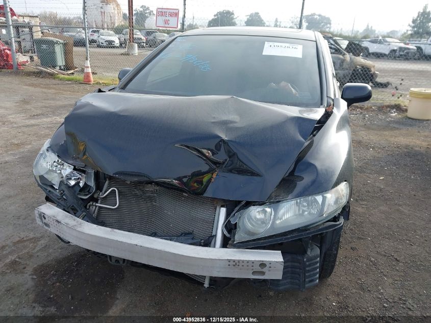 2009 Honda Civic Ex VIN: 19XFA16829E030437 Lot: 43952836