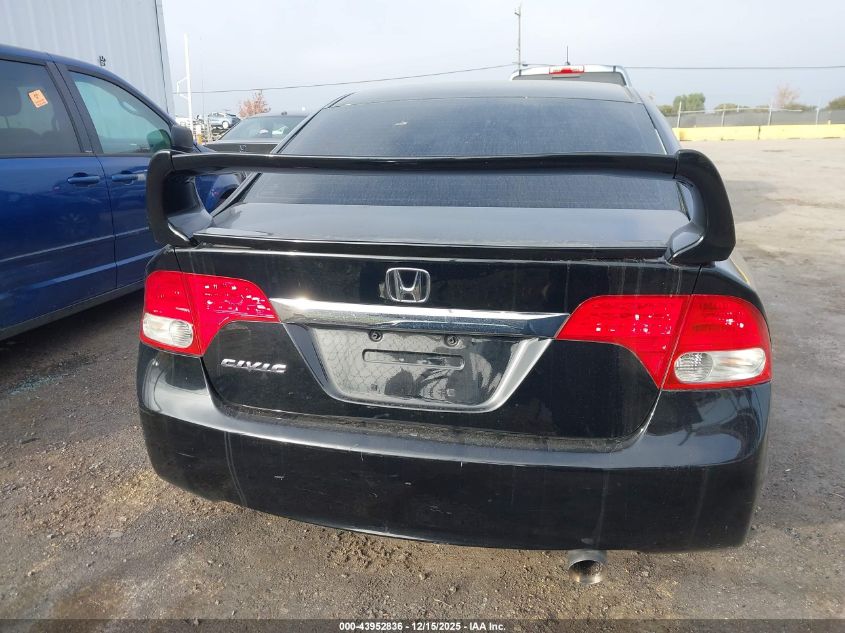 2009 Honda Civic Ex VIN: 19XFA16829E030437 Lot: 43952836